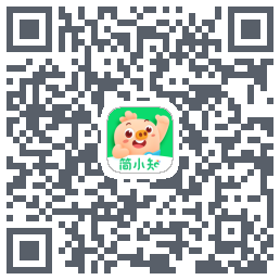 简小知的下载二维码