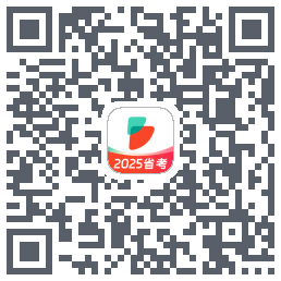 公考雷达รหัส QR สำหรับดาวน์โหลด