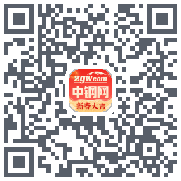 中钢网 QR-код для загрузки
