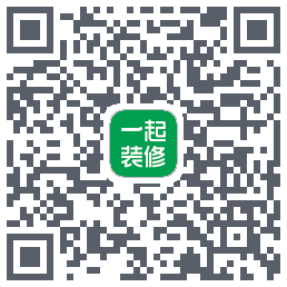 一起装修 QRcode