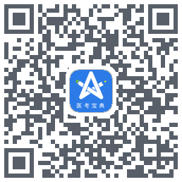 星题库的下载二维码