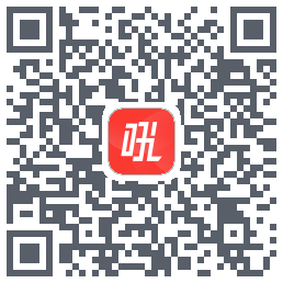 微吼直播 QRcode