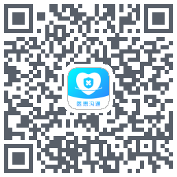 医患沟通 QR-код для загрузки
