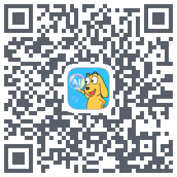 适趣AI中文 QRcode