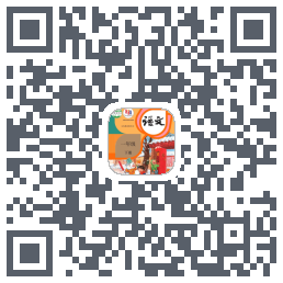 二年级语文下册的下载二维码