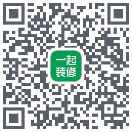 一起装修 QR-код для загрузки