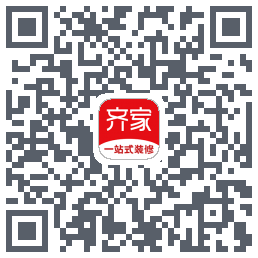 齐家的下載二維碼