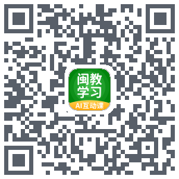 闽教学习kod QR do pobrania