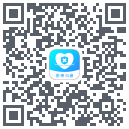 医患沟通 QRcode