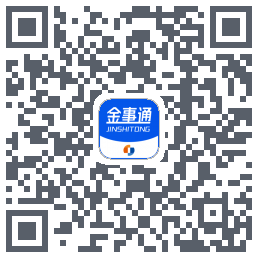 金事通 QRcode