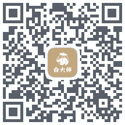 白大师kod QR do pobrania