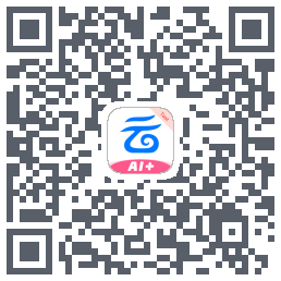 中国移动云盘的下載二維碼