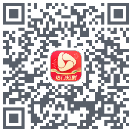 河马剧场kod QR do pobrania