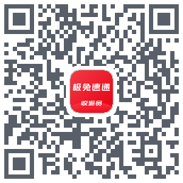 外场Pro的下載二維碼