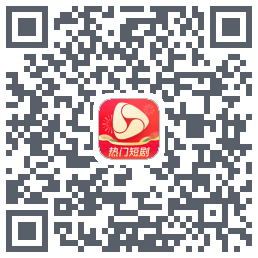 河马剧场的下載二維碼