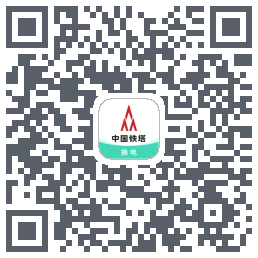 铁塔换电 QRcode