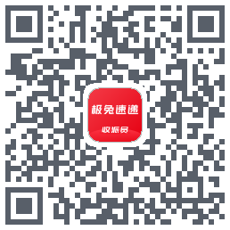 外场Pro的下載二維碼