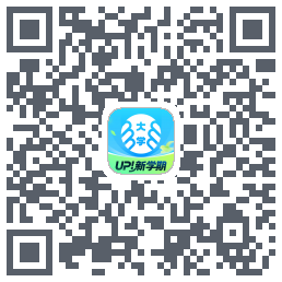 掌上大学的下载二维码