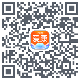 爱康约体检查报告 QR-код для загрузки
