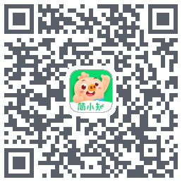 简小知测试版的下载二维码