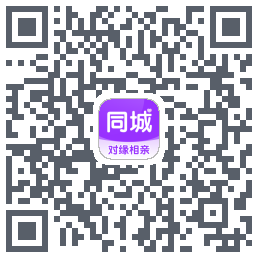 对缘同城的下載二維碼