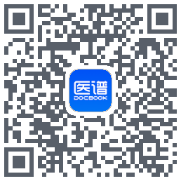 医谱 QRcode