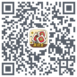 消方块红包极速版kod QR do pobrania