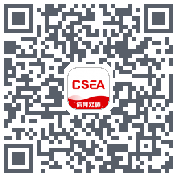 体教联盟Download QR-Code