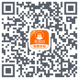 车300kod QR do pobrania