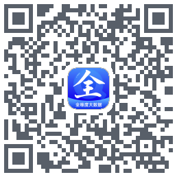 全查查的下載二維碼