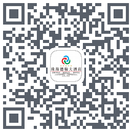 德翰大酒店 QRcode