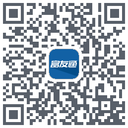 富友通 QRcode