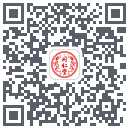 同仁堂中医 QRcode