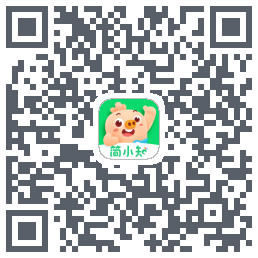 简小知测试版的下载二维码