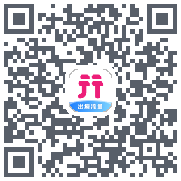 无忧行のダウンロードQRコード