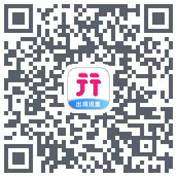 无忧行 QRcode