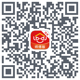 鲁班到家师傅版 QRcode