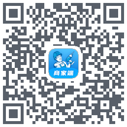 左右手商家端 QRcode