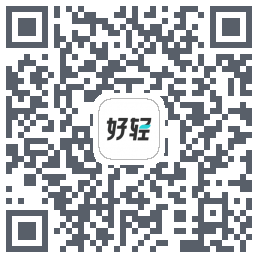 好轻 Beta的下载二维码