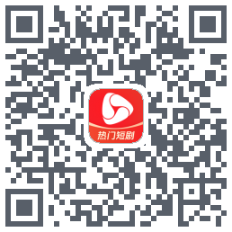 河马剧场 QRcode