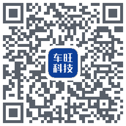 中交车旺 QRcode