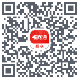 福商通 QRcode