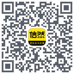 信然código QR de descarga de
