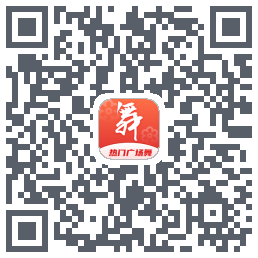 广场舞热门教学大全 QRcode