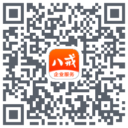 猪八戒的下载二维码