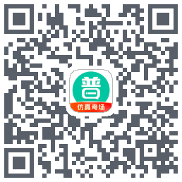 普通话学习du code QR de téléchargement