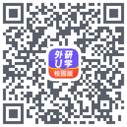 外研U学校园版 QRcode