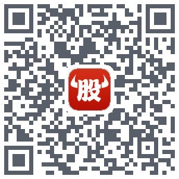 牛股王的下载二维码