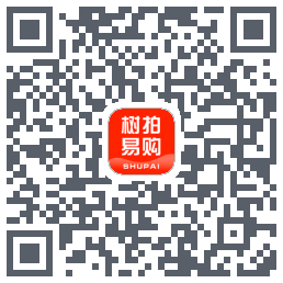 树拍易购のダウンロードQRコード