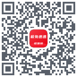 外场Pro的下載二維碼